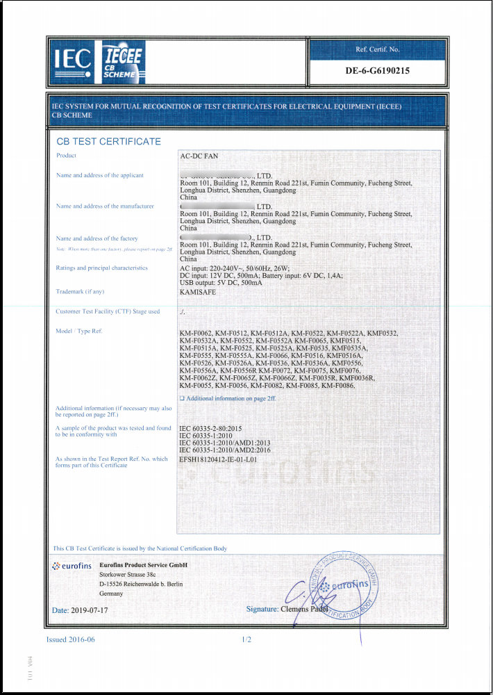 usdt数字钱包app(中国区)官方网站