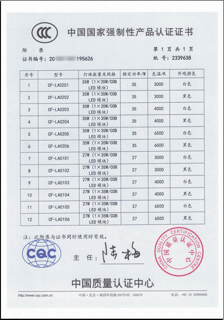 usdt数字钱包app(中国区)官方网站