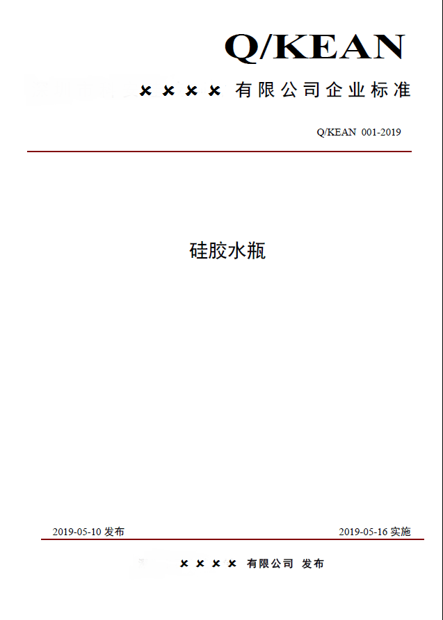 usdt数字钱包app(中国区)官方网站